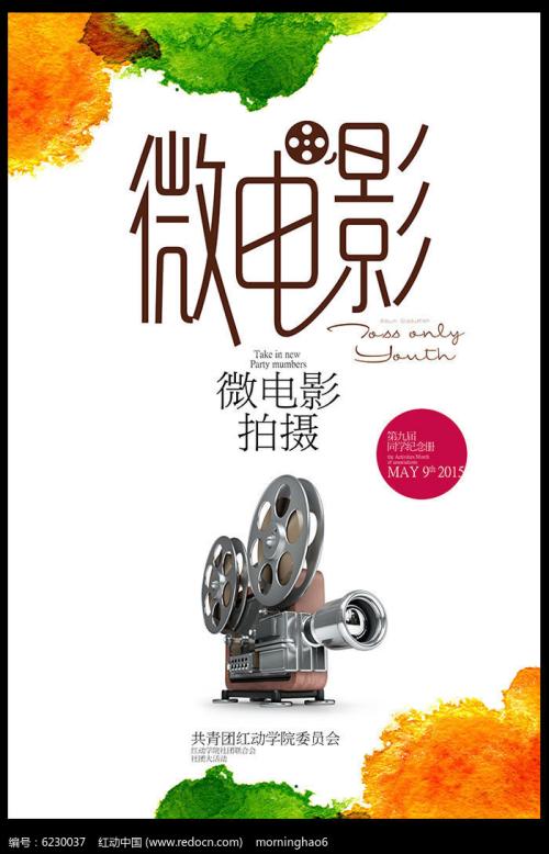 自考本科的学位证有什么用